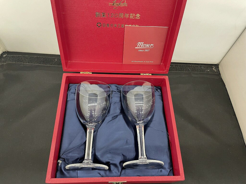 楽天市場】モーゼル moserの通販 楽天市場】モーゼル moserの通販
