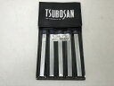 ツボサン TSUBOSAN ヤスリ 5本組 BRHI5053 【中古】