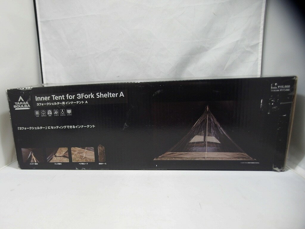楽天市場】タラスブルバ テント(テント・タープ|アウトドア 楽天市場】タラスブルバ テント(テント・タープ|アウトドア