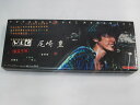 タカラ TAKARA SDS-55 WLG WE LOVE GUITAR 尾崎豊 限定生産 【中古】