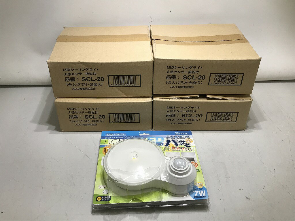 ʥݥ10ܡץȥ꡼ۡڴָꥻ̤ۡѡ ǥ Ŵ ʹ󥵡ǽLED󥰥饤4ĥå SCL-20