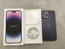 アップル Apple 【SIMロック解除】au iPhone14 Pro Max 128GB 【ネットワーク利用制限〇】 MQ993J/A 【中古】