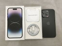 アップル Apple 【SIMロック解除済】docomo iPhone14 Pro 256GB 【ネットワーク利用制限〇】 スペースブラック MQ0Q3J/A ...