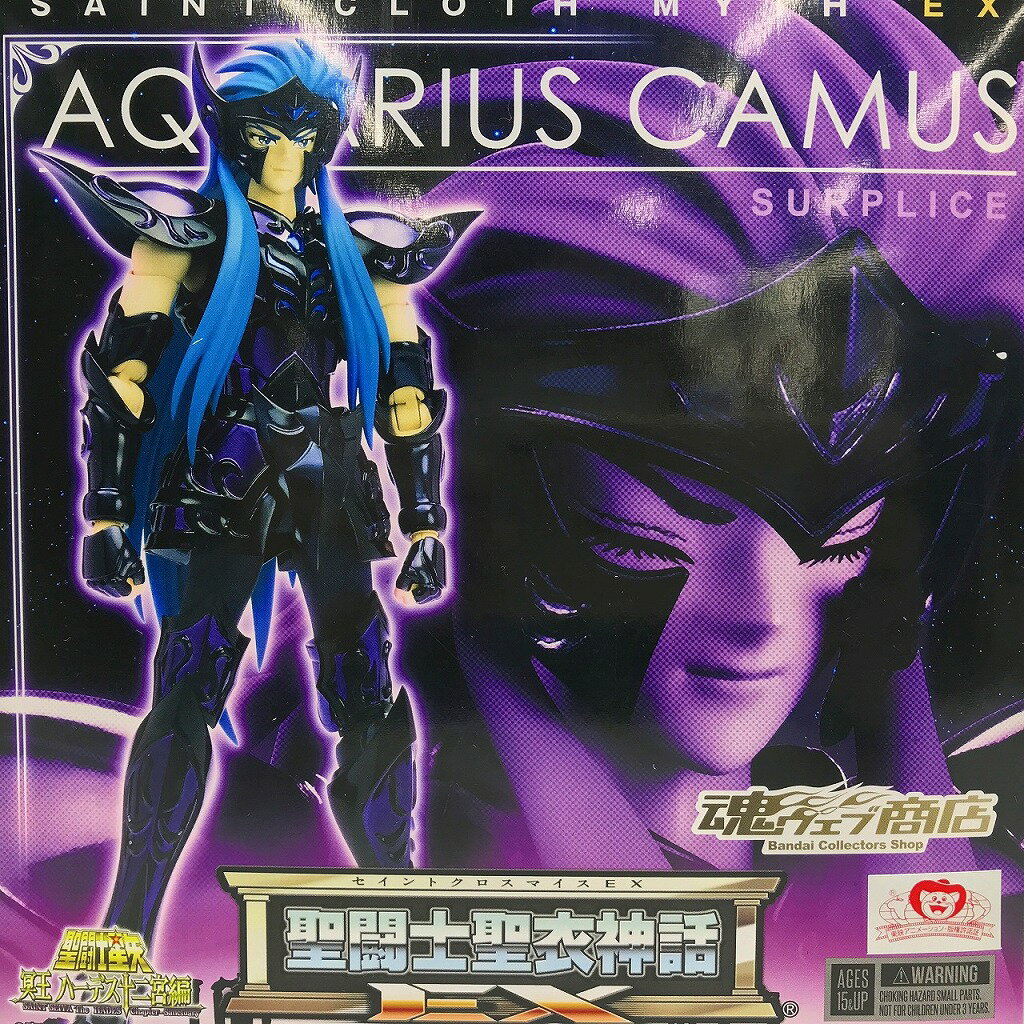 楽天市場】聖闘士星矢exアクエリアスカミュの通販 楽天市場】聖闘士星矢exアクエリアスカミュの通販