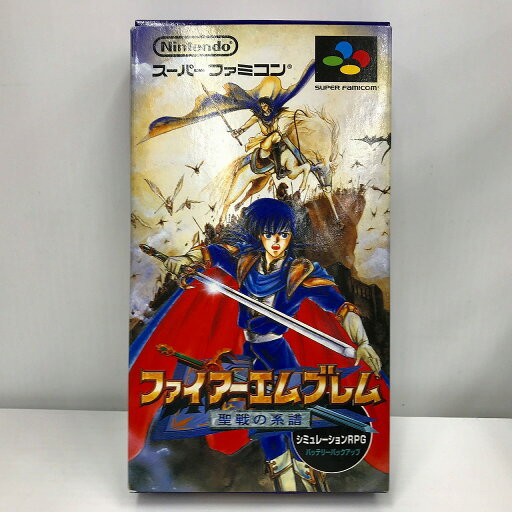 【6/22(日)20時〜全品ポイント10倍!要エントリー!】ニンテンドウ 任天堂 スーパーファミコンソフト ファイアーエムブレム 聖戦の系譜 【中古】 【6/22(日)20時〜全品ポイント10倍!要エントリー!】ニンテンドウ 任天堂 スーパーファミコンソフト ファイアーエムブレム 聖戦の系譜 【中古】