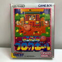ニンテンドウ 任天堂 GBソフト カービーのブロックボ-ル 【中古】