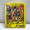 ハドソン ハドソン GBソフト ボンバーボーイ 【中古】