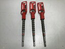 【ポイント10倍!要エントリー!】【期間限定セール】【未使用】 ヒルティ HILTI ドリルビット 3個セット TE-C3X