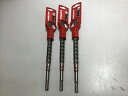 【ポイント10倍!要エントリー!】【期間限定セール】【未使用】 ヒルティ HILTI ドリルビット 3個セット TE-C3X