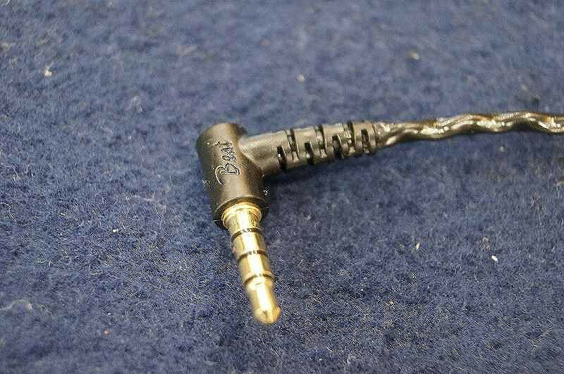 【期間限定セール】ビート オーディオ Beat Audio リケーブル BEA-2716 【中古】