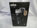 【期間限定セール】【未使用】 ブラウン BRAUN シェーバー シリーズ8 8563cc-V