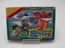 カプコン CAPCOM ファミコンソフト 魔界村 【中古】