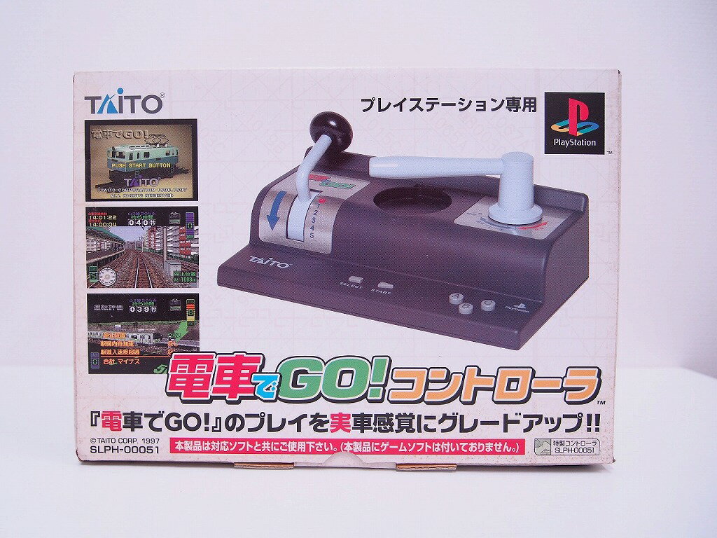 【未使用】 タイトー TAITO 電車でGO!コントローラー SLPH-00051