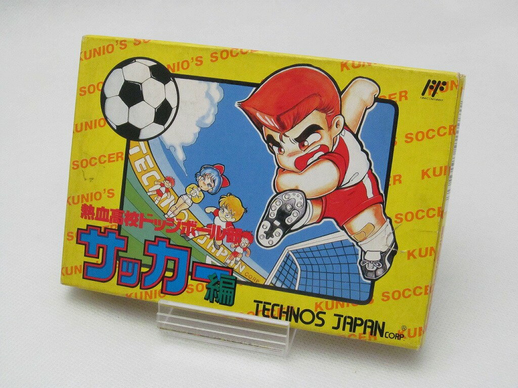 【期間限定セール】テクノスジャパン テクノスジャパン 熱血高校ドッジボール部 サッカー編 【中古】