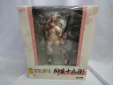 アルター ALTER 百花繚乱 柳生十兵衛 1/8スケールPVC塗装済み完成品 【中古】