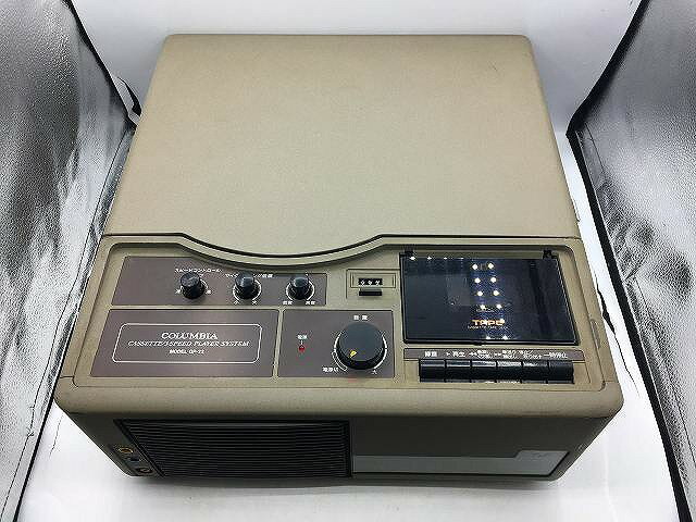 楽天市場】コロンビア レコードプレーヤーの通販 楽天市場】コロンビア レコードプレーヤーの通販