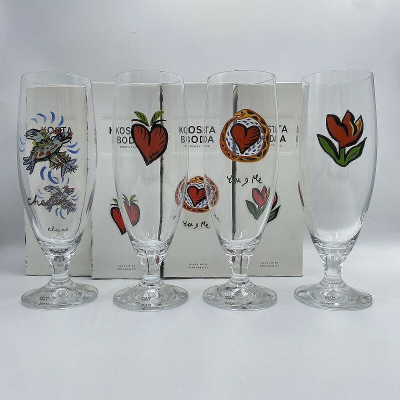 【全品ポイント10倍！要エントリー】【期間限定セール】【未使用】 KOSTA BODA シェリーグラス 4点セット