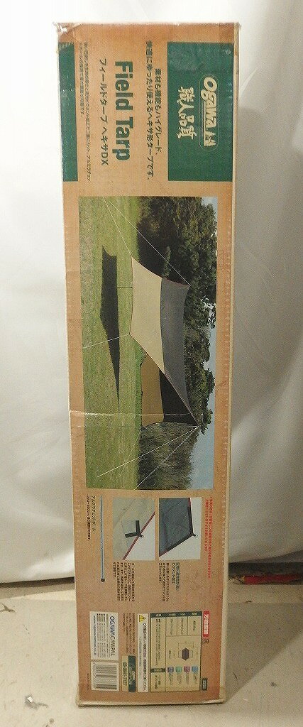 【全品ポイント10倍!要エントリー】【期間限定セール】オガワ OGAWA フィールドタープ ヘキサDX 【中古】