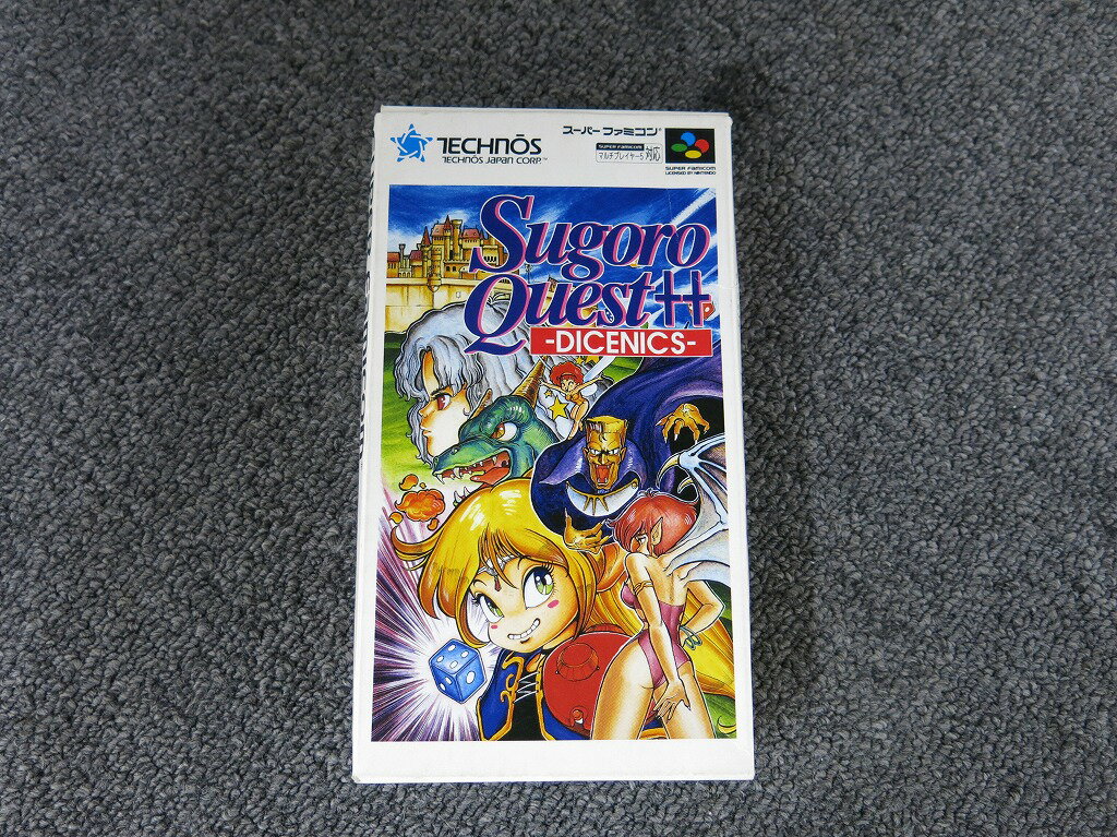 【全品ポイント10倍!要エントリー】【期間限定セール】テクノス ジャパン TECHNOS JAPAN SFCソフト すごろクエスト++ −ダイスニク...