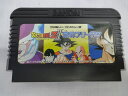 バンダイ BANDAI ファミリーコンピュータ用ソフト ドラゴンボールZ II 激神フリーザ!! 【中古】