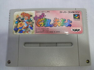 【期間限定セール】バンプレスト BANPRESTO スーパーファミコン用ソフト すーぱーぐっすんおよよ SHVC-AP7J-JPN 【中古】