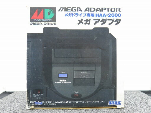セガ SEGA メガアダプタ HAA-2600 【中古】 セガ SEGA メガアダプタ HAA-2600 【中古】