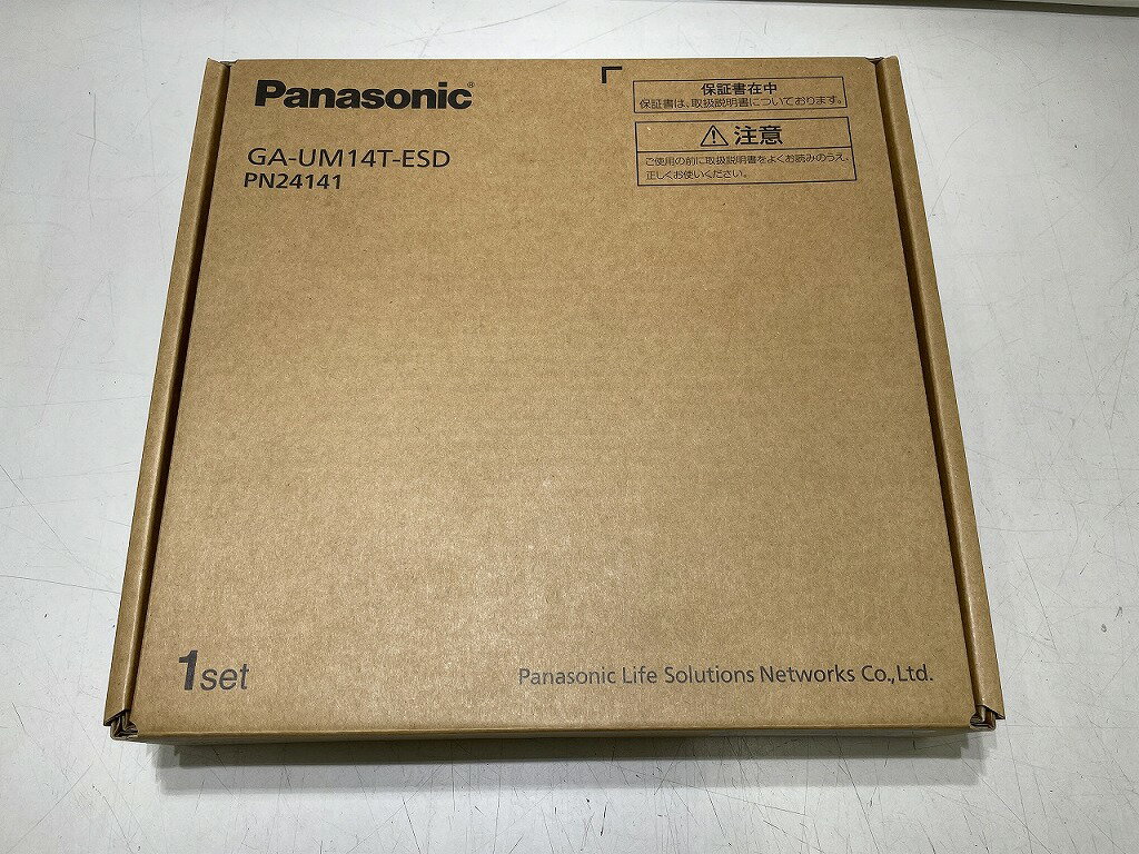【期間限定セール】【未使用】 パナソニック Panasonic スイッチングハブ GA-UM14T-ESD