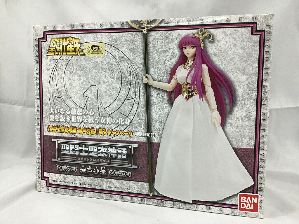 楽天市場】城戸沙織(コレクション|ホビー)の通販 楽天市場】城戸沙織(コレクション|ホビー)の通販