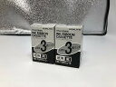 【期間限定セール】【未使用】 コクヨ KOKUYO インクリボンカセット紙インクリボンカセット紙用黒文字 5個セット NS-TBR1D-3