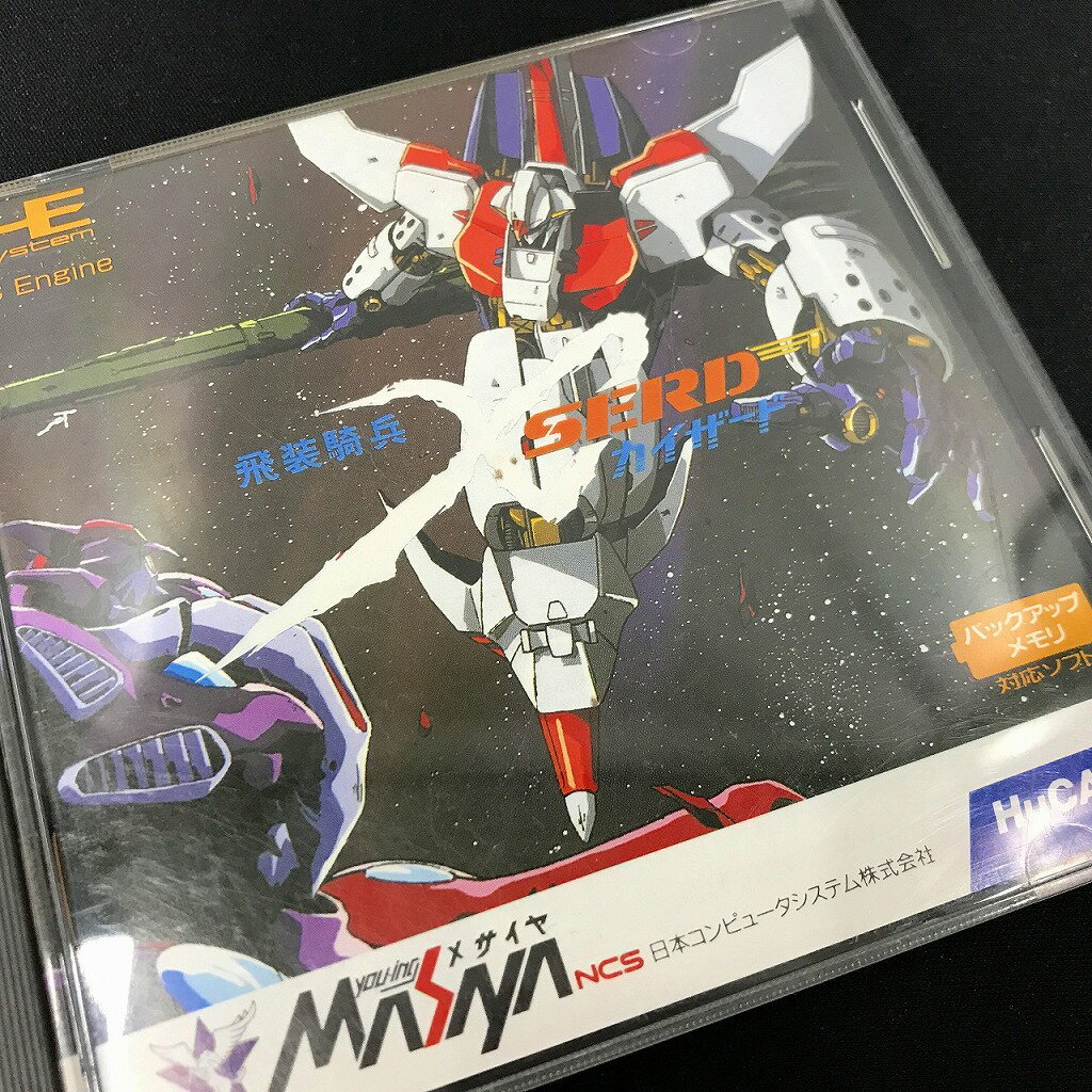 楽天市場】pcエンジンhuカードソフトの通販 楽天市場】pcエンジンhuカードソフトの通販