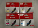 【期間限定セール】【未使用】 キヤノン Canon インクセット 351シリーズ