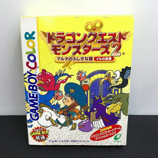 ニンテンドウ 任天堂 GBソフト ドラゴンクエストモンスターズ2 マルタのふしぎな鍵 イルの冒険 【中古】 ニンテンドウ 任天堂 GBソフト ドラゴンクエストモンスターズ2 マルタのふしぎな鍵 イルの冒険 【中古】