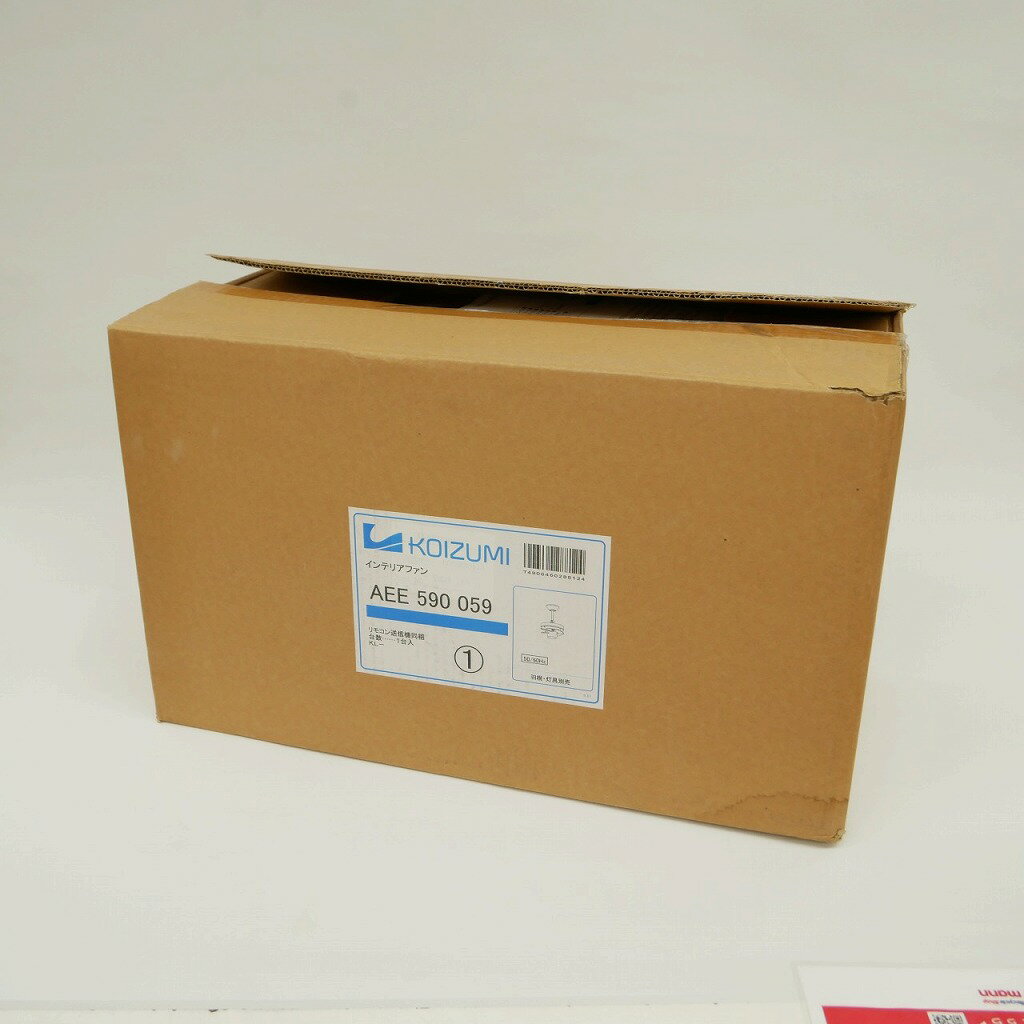 【全品ポイント10倍!要エントリー】【期間限定セール】コイズミ KOIZUMI インテリアファン 2004年式 AEE 590 059 【中古】