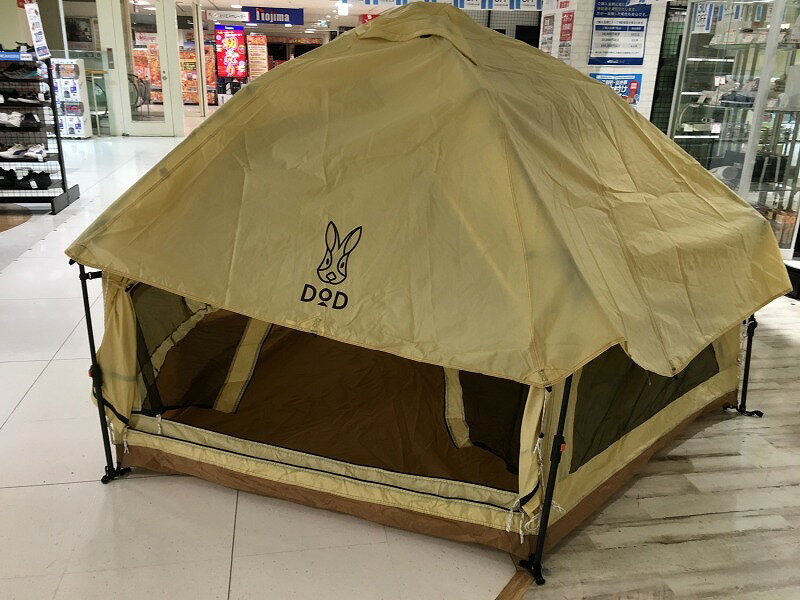 楽天市場】dod キノコテントの通販 楽天市場】dod キノコテントの通販