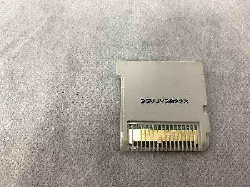 【中古】ニンテンドー3DSソフト Hey!ピクミン