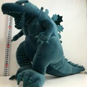 【期間限定セール】セガ SEGA ゴジラ2017 メガジャンボぬいぐるみ 「GODZILLA 怪獣惑星」 1024200 【中古】