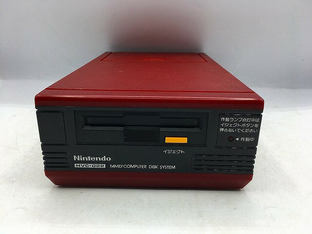 【全品ポイント10倍!要エントリー】【期間限定セール】ニンテンドー Nintendo ディスクシステム HVC-022 【中古】