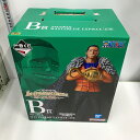 【未使用】 バンダイ BANDAI 一番くじ ワンピース 〜偉大なる航路へ〜 B賞 クロコダイル