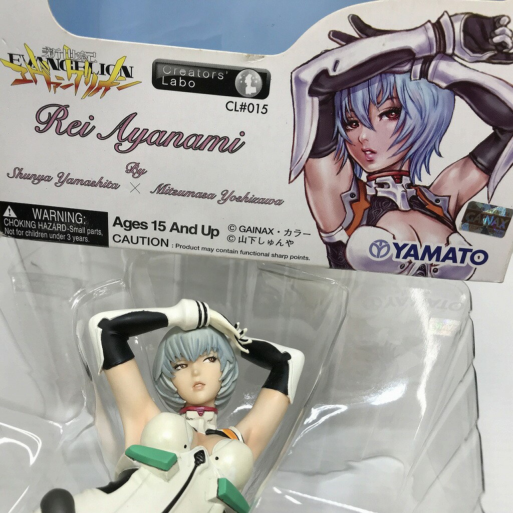 楽天市場】山下しゅんや(フィギュア|コレクション):ホビーの通販 楽天市場】山下しゅんや(フィギュア|コレクション):ホビーの通販