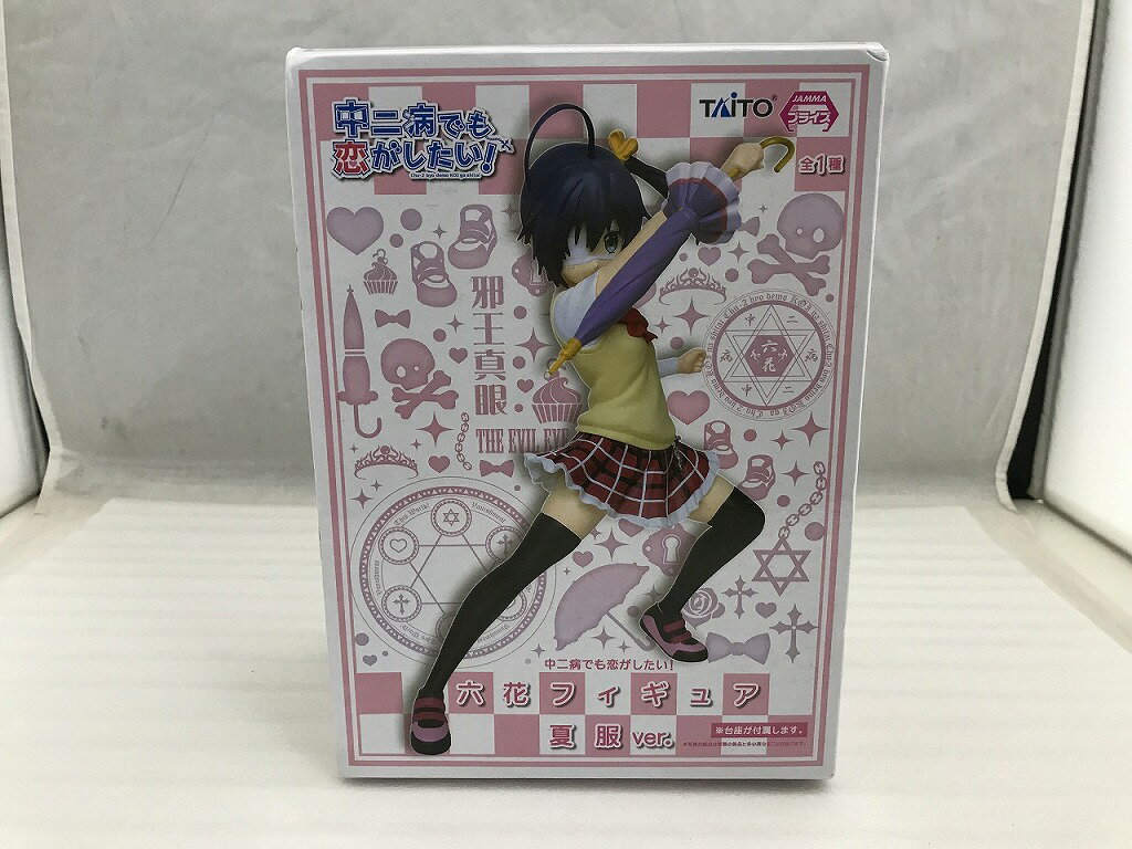 楽天市場】小鳥遊六花 フィギュアの通販 楽天市場】小鳥遊六花 フィギュアの通販