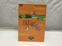 トウホウカブシキカイシャ 東宝株式会社 まんが日本昔ばなし DVD-BOX 第2集 TDV-21132D 【中古】