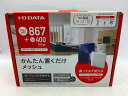 【期間限定セール】【未使用】 アイ・オー・データ機器 IODATA Wi-Fiルーター・メッシュk子機 WN-DX1167GREX