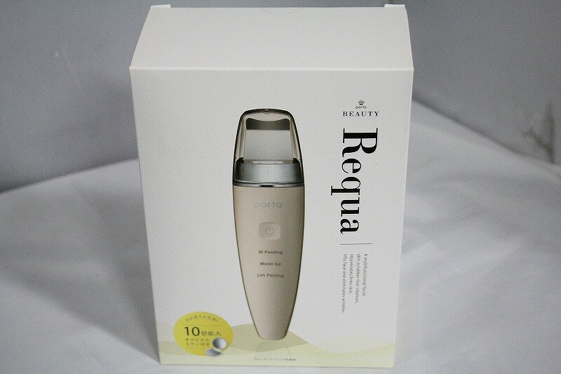 【全品ポイント10倍!要エントリー】【期間限定セール】【未使用】 ツカモトエイム ツカモトエイム ウォーターピーリング美顔器 Requa AIM-BT110S(...