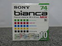 【期間限定セール】【未使用】 ソニー SONY 【未使用・未開封】 ミニディスク 74分 カラーMIX 10本パック 10MDW74BAX(2)