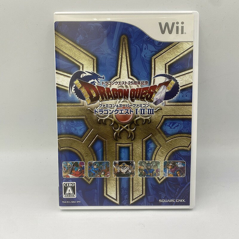【ポイント10倍!要エントリー!】【期間限定セール】スクウェア・エニックス スクウェア・エニックス Wiiソフト ドラゴンクエスト25周年記念 ファミコン&スーパーファミコン ドラゴンクエストI・II・III RVL-L-S25J 【中古】