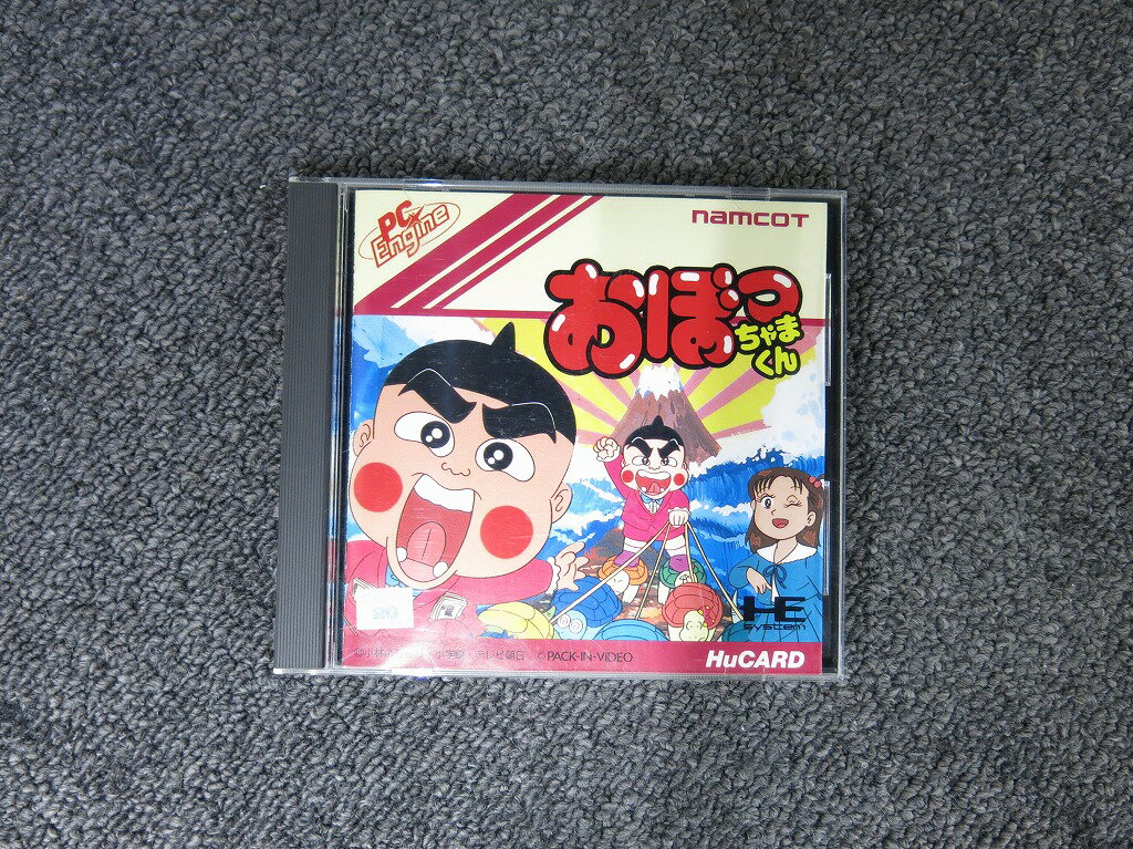楽天市場】おぼっちゃまくん(テレビゲーム)の通販 楽天市場】おぼっちゃまくん(テレビゲーム)の通販