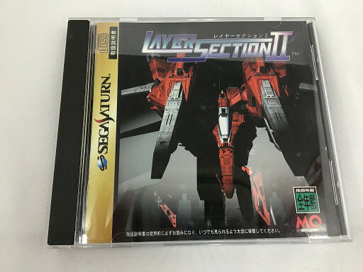 メディアクエスト 株式会社メディアクエスト LAYER SECTION II T-26409G 【中古】 メディアクエスト 株式会社メディアクエスト LAYER SECTION II T-26409G 【中古】