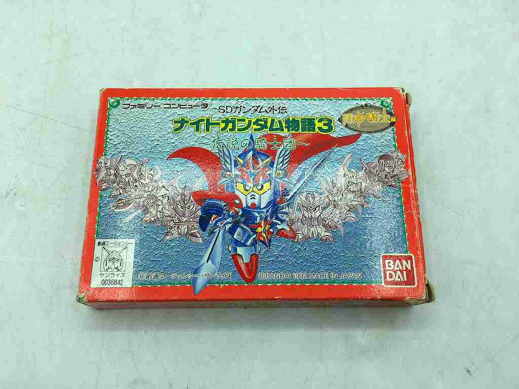 楽天市場】ナイトガンダム物語の通販 楽天市場】ナイトガンダム物語の通販
