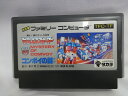 【ポイント10倍!要エントリー!】【期間限定セール】タカラ タカラ ファミリーコンピュータ用ソフト トランスフォーマー コンボイの謎 TFC-TF 【中古】