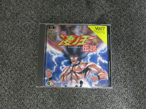 ハドソン HUDSON SOFT PCエンジンHuカードソフト 凄ノ王伝説 【中古】 ハドソン HUDSON SOFT PCエンジンHuカードソフト 凄ノ王伝説 【中古】